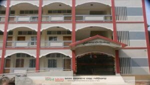 জামালপুরে কুটামনি আজিম উদ্দিন দাখিল মাদ্রাসার নবনির্মিত ভবন উদ্বোধন 2 20230123 145058