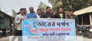 inbound5293984938286975974