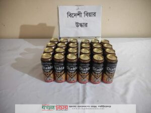 received 1715954988801374