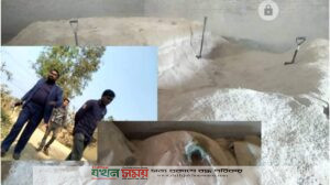 received 923842128976138