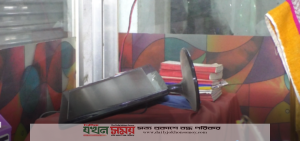 বগুড়া শেরপুর গোসাইবাড়ি বটতলা ১৭ লক্ষ টাকা ছিনিয়ে নেওয়ার অভিযোগ উঠেছে 3 PIC 1