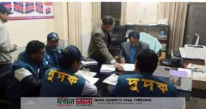 received 584987816857101