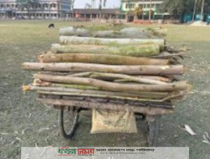 received 589431765952765