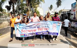 received 140581615332690