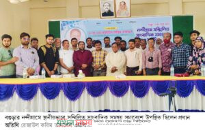 received 742330520901485