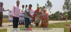 বগুড়া শেরপুরে পরিবেশ রক্ষায় তাল গাছ রোপন করলেন নির্বাহী কর্মকর্তা সানজিদা সুলতানা। 2 received 284945580621847
