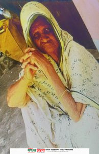 received 1616377105522597