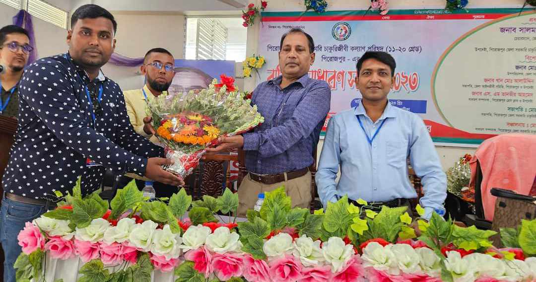 received 2113072562365900