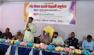 শেরপুরে কিচেন মার্কেট উদ্বোধন