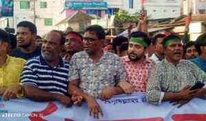 বগুড়া শেরপুর পালিত হয়েছে বিএনপি'র ৪৭ তম প্রতিষ্ঠা বার্ষিকী