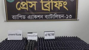 WhatsApp Image 2026 04 28 at 5.16.09 AM 1