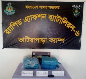 গোপালগঞ্জে র্যাবের অভিযানে ৭ কেজি গাঁজা সহ মাদক ব্যবসায়ী গ্রেফতার 2 WhatsApp Image 2026 06 06 at 7.40.32 PM 1
